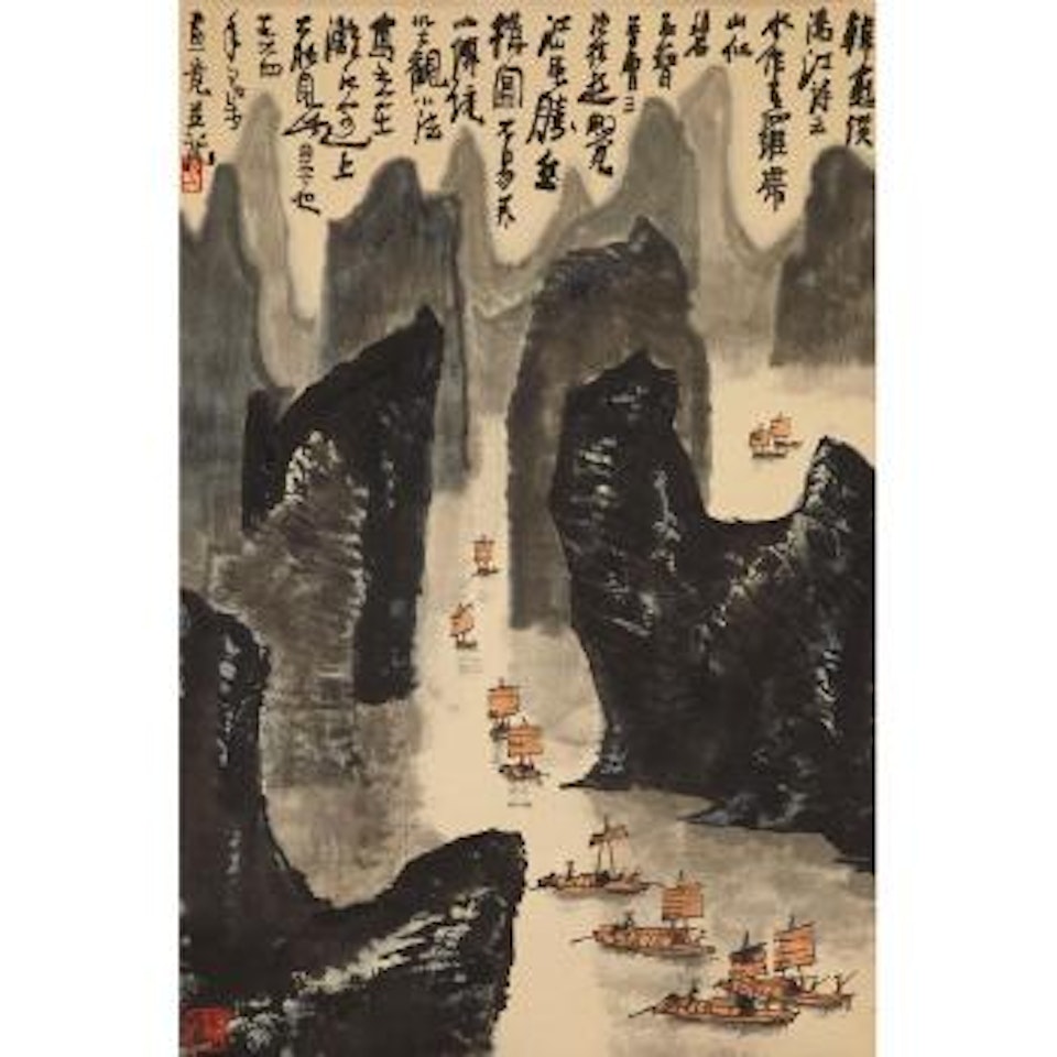 Boats in a river by Li Keran