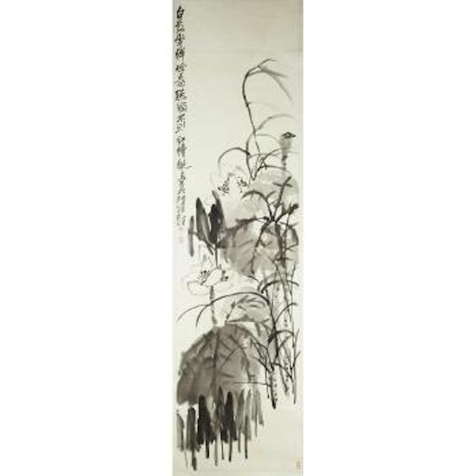 Lotus by Wu Changshuo