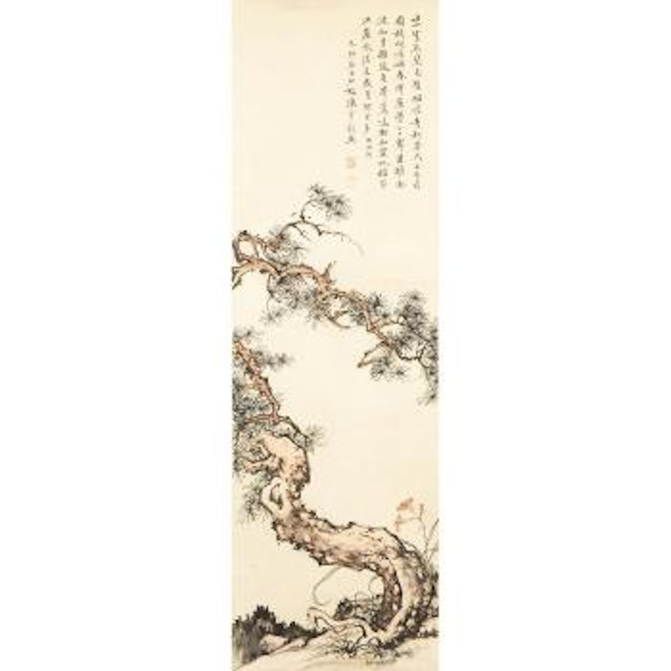 Pine tree by Chen Shaomei