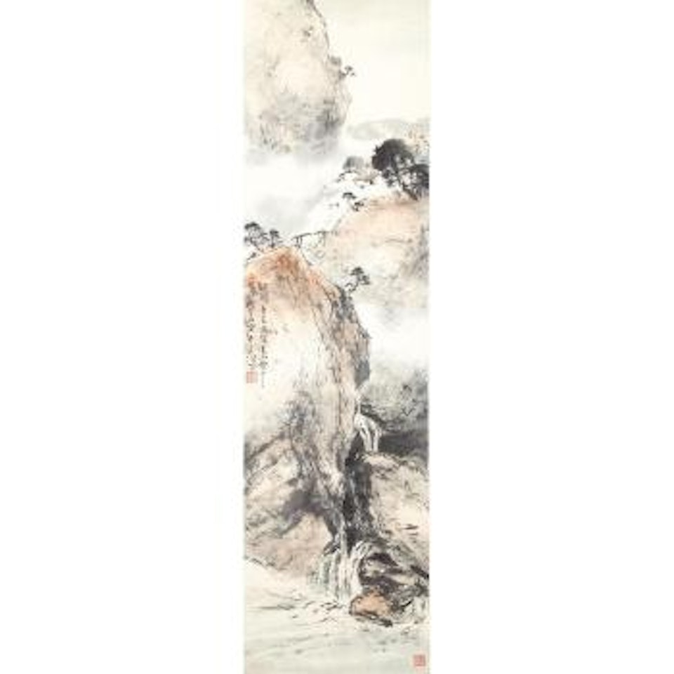 Visit in the mountains by Yang Shanshen