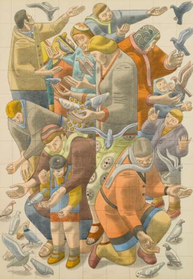 Study For Trafalgar Square by William Roberts