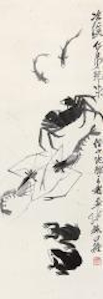 Aquarium by Qi Baishi