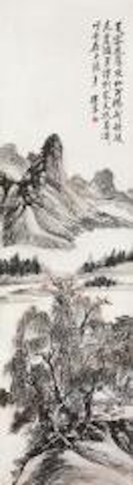 Landscape by Huang Binhong