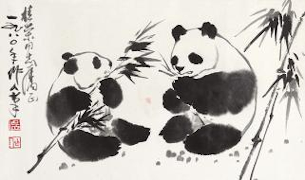 Pandas by Wu Zuoren