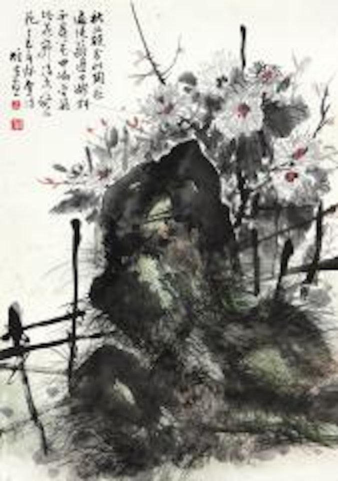 Chrysanthemum by Li Xiongcai
