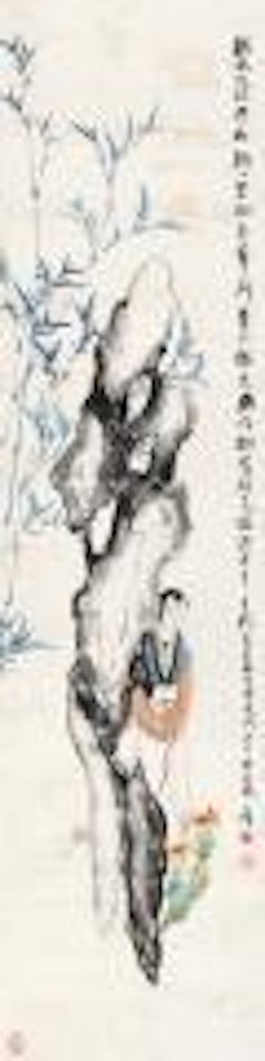 Lady by Zhang Daqian