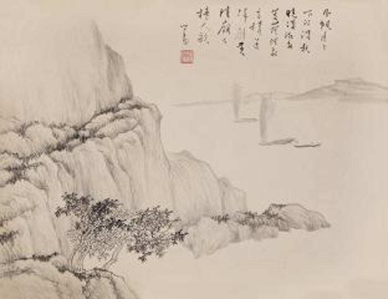 Landscape by Pu Ru