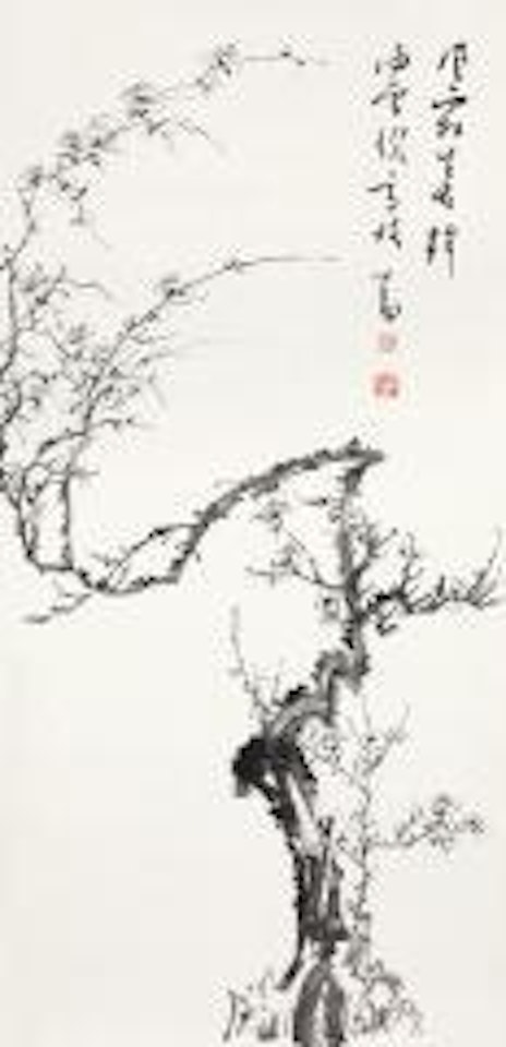 Plum blossom by Pu Ru
