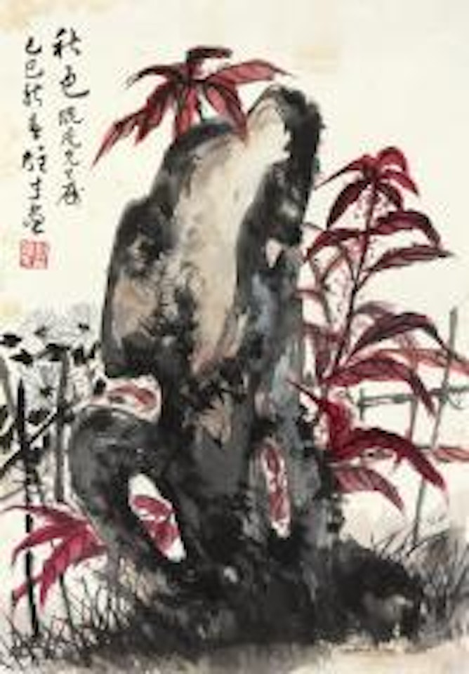 Flowers by Li Xiongcai