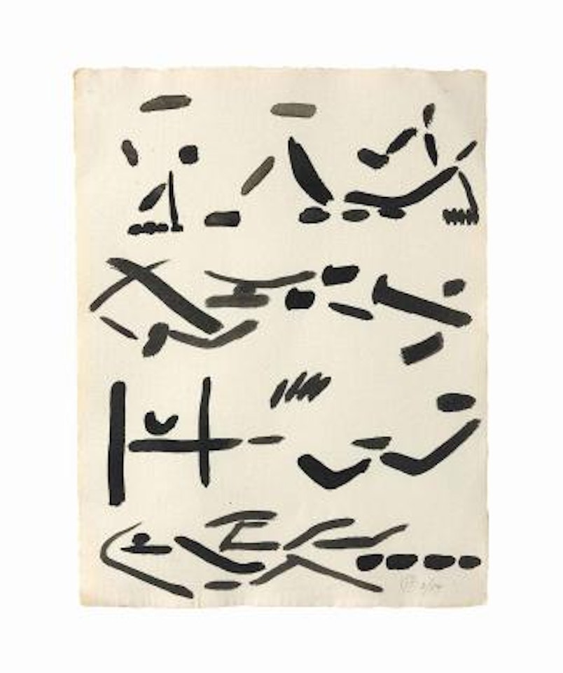 Untitled by David Smith