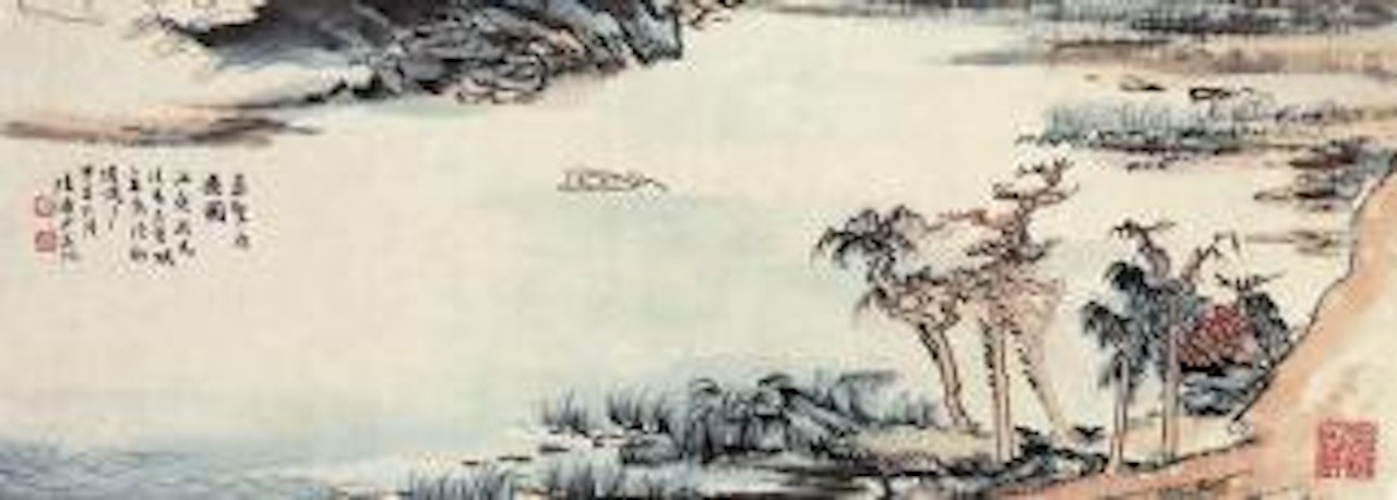 Boating by Lu Yanshao