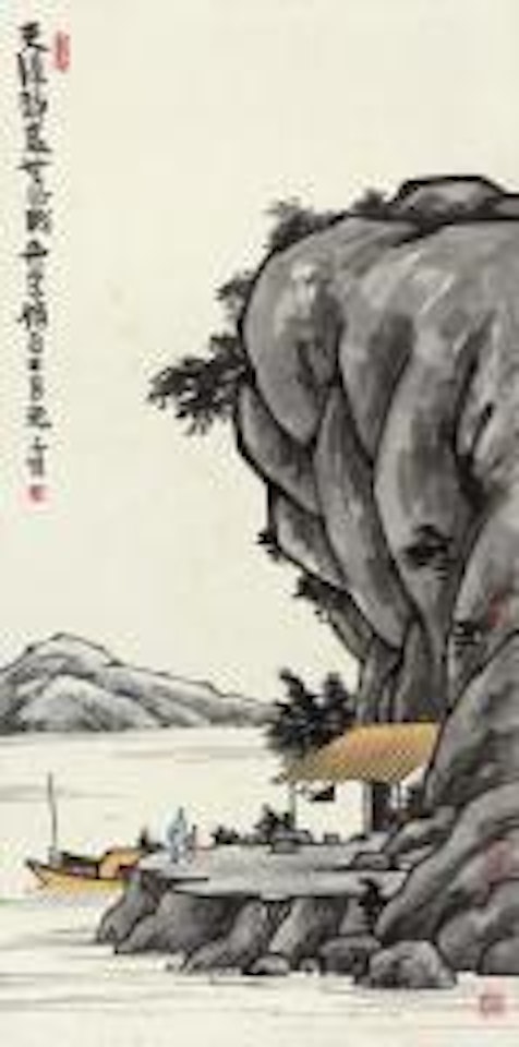Figures by Feng Zikai