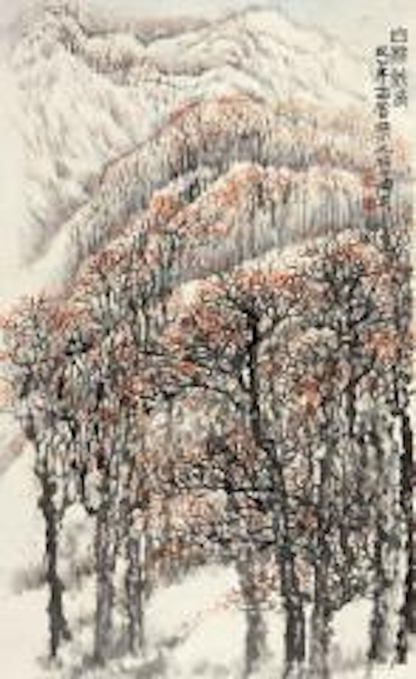 Landscape by Fang Jizhong