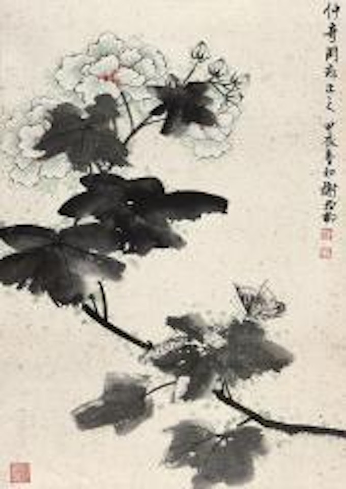 Flowers by Xie Zhiliu