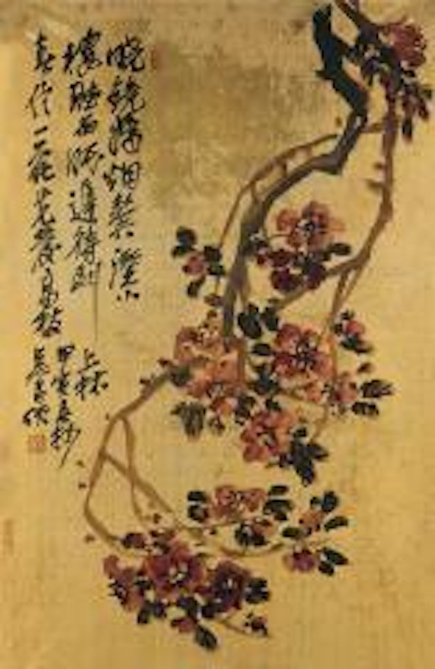 Plum blossom by Wu Changshuo