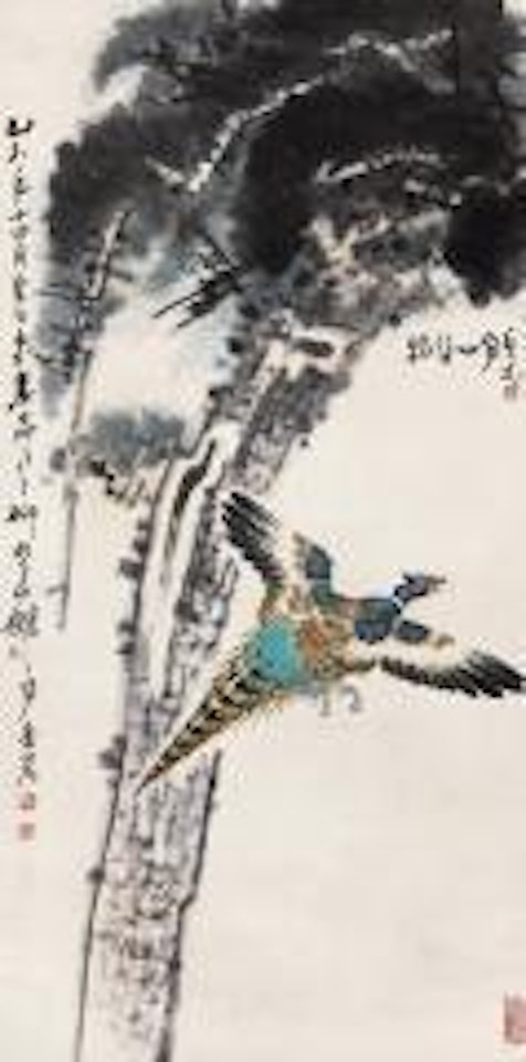 Bird and pine tree by Zheng Naiguang