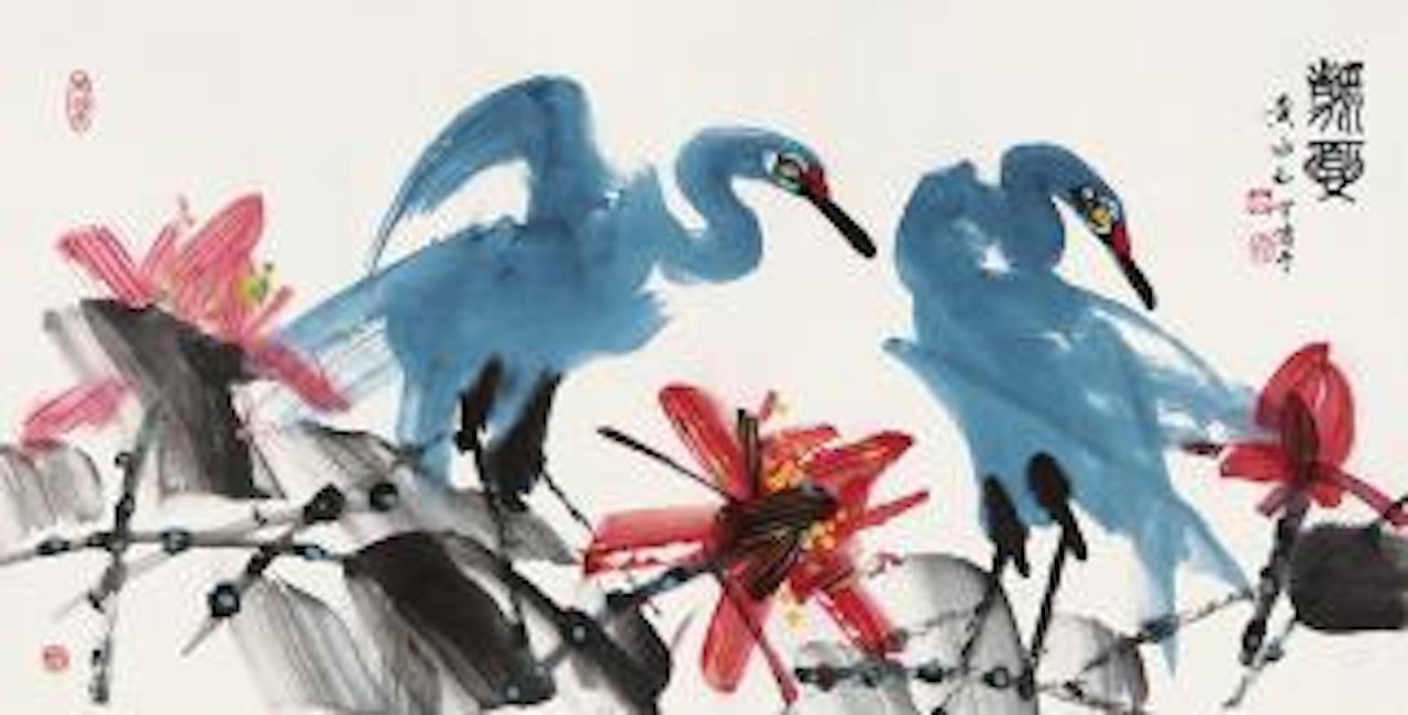 Birds and lotus by Huang Yongyu