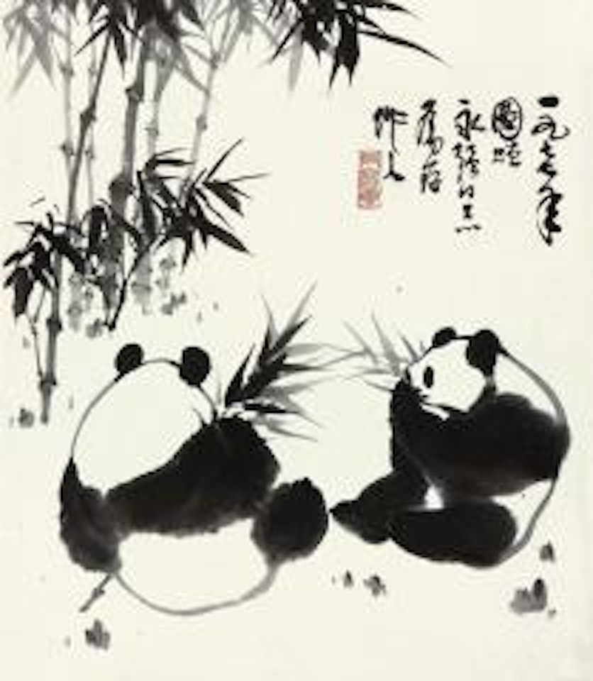 Pandas by Wu Zuoren