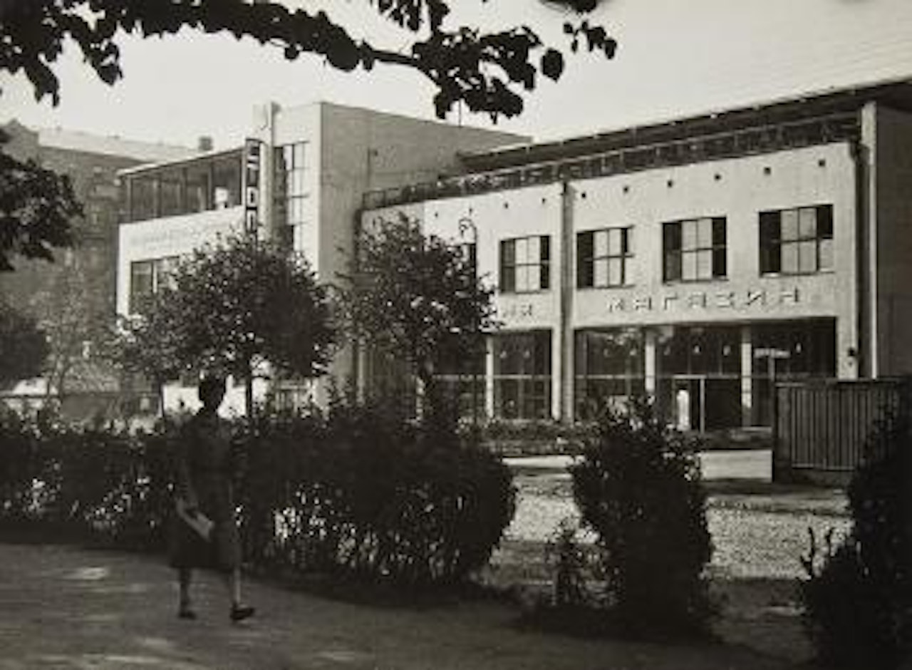 New Factory Building by Alexander Rodchenko