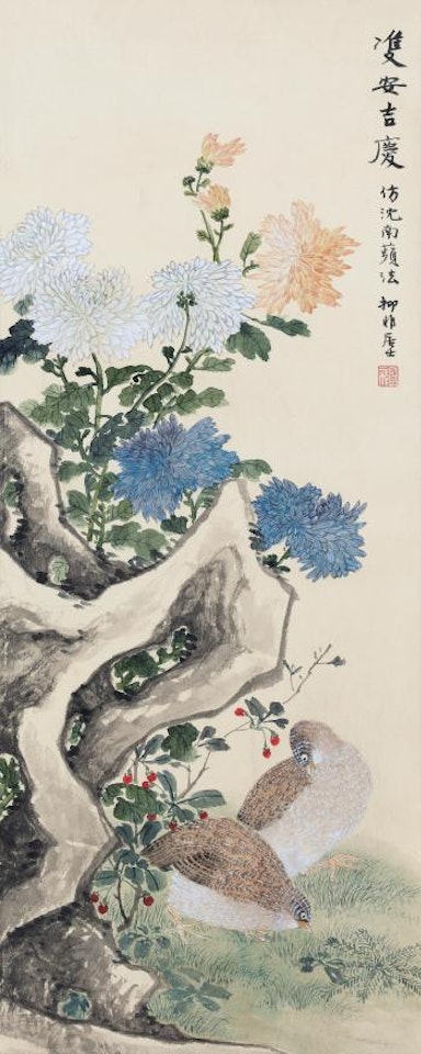 Quail And Chrysanthemums by Lu Yifei