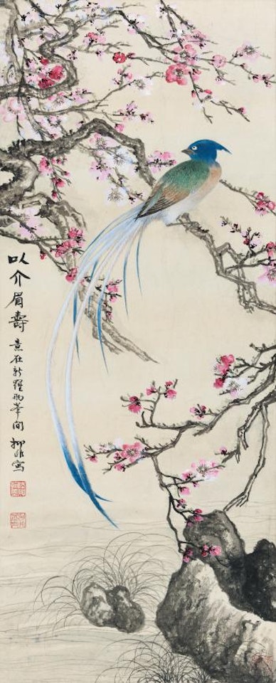 Bird And Plum Blossom by Lu Yifei