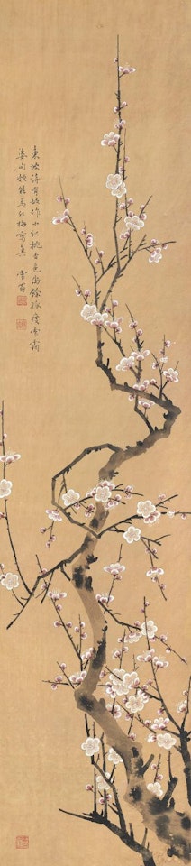 Red Plum Blossoms by Chen Zhifo