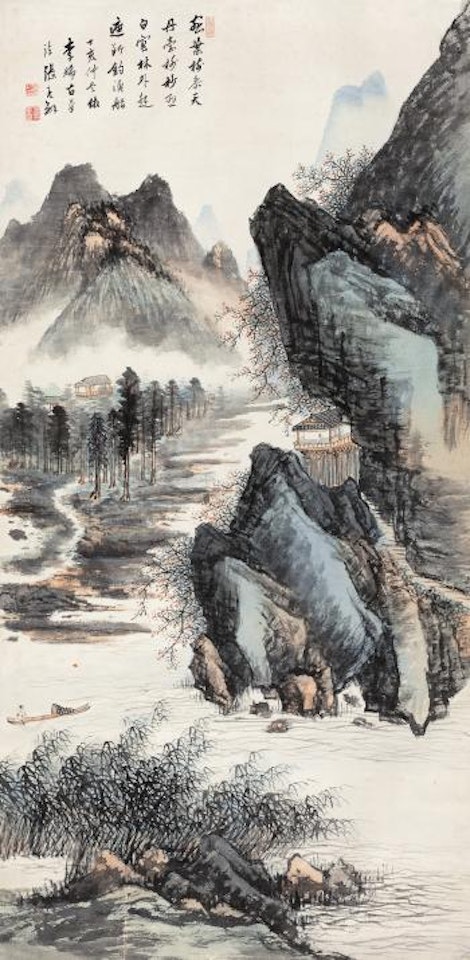 Landscape by Zhang Shiyuan