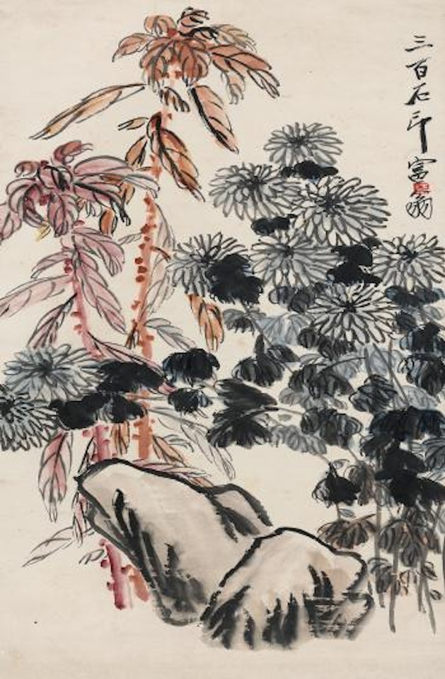 Chrysanthemums And Ricks by Qi Baishi