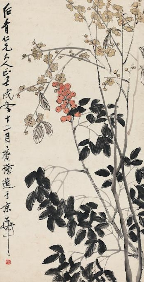 Flowers by Qi Baishi