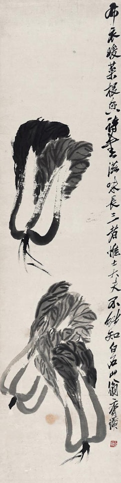 Vegetables by Qi Baishi