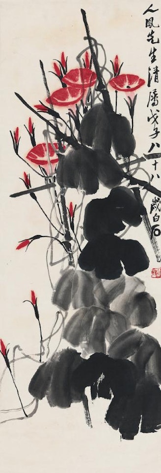Morning Glory by Qi Baishi