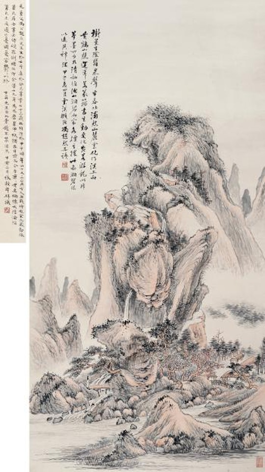 The Mountain Beside The River by Feng Chaoran