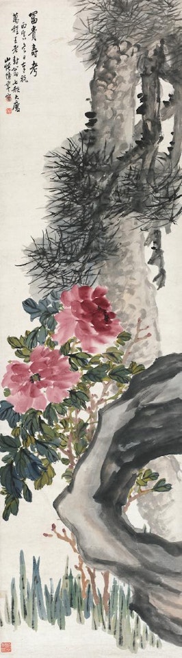 Peony, Pine Tree And Rock by Chen Banding