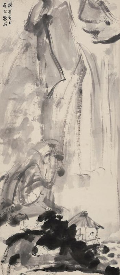Viewing The Waterfall by Fu Baoshi