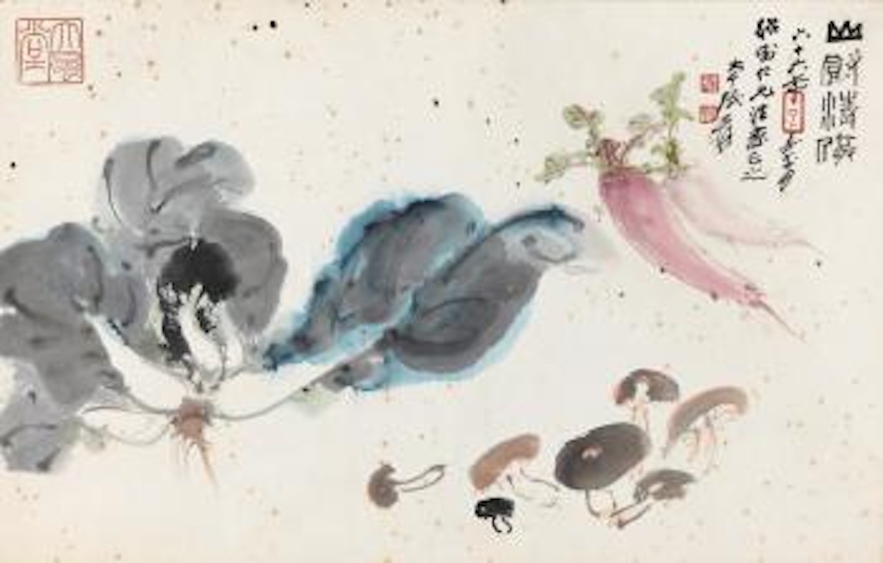 Vegetables by Zhang Daqian