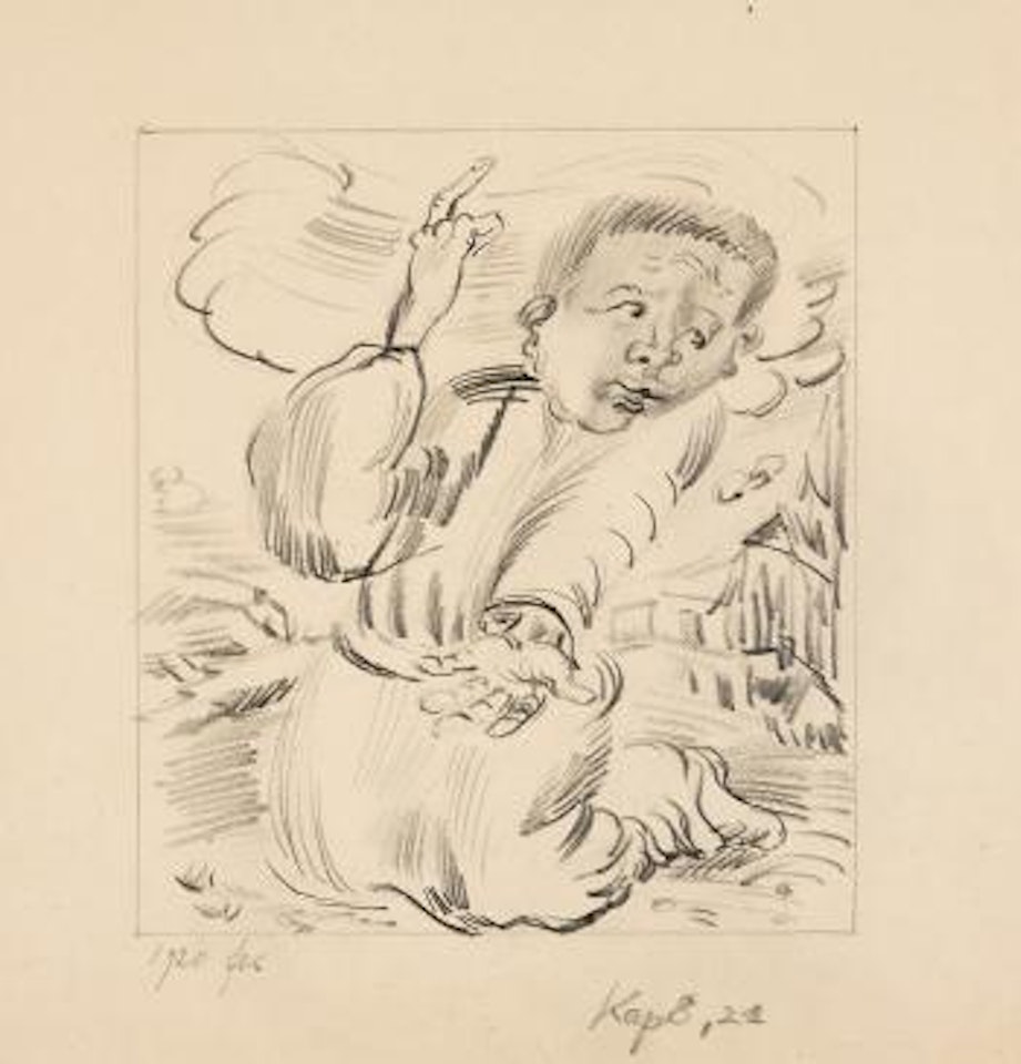 Prophet by Ludwig Meidner