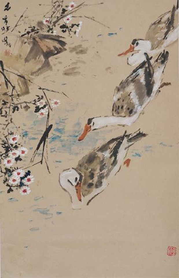 Swimming Ducks by Chen Wen Hsi