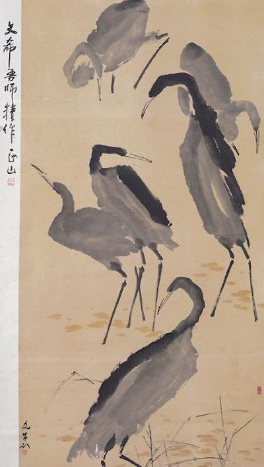 Egrets by Chen Wen Hsi