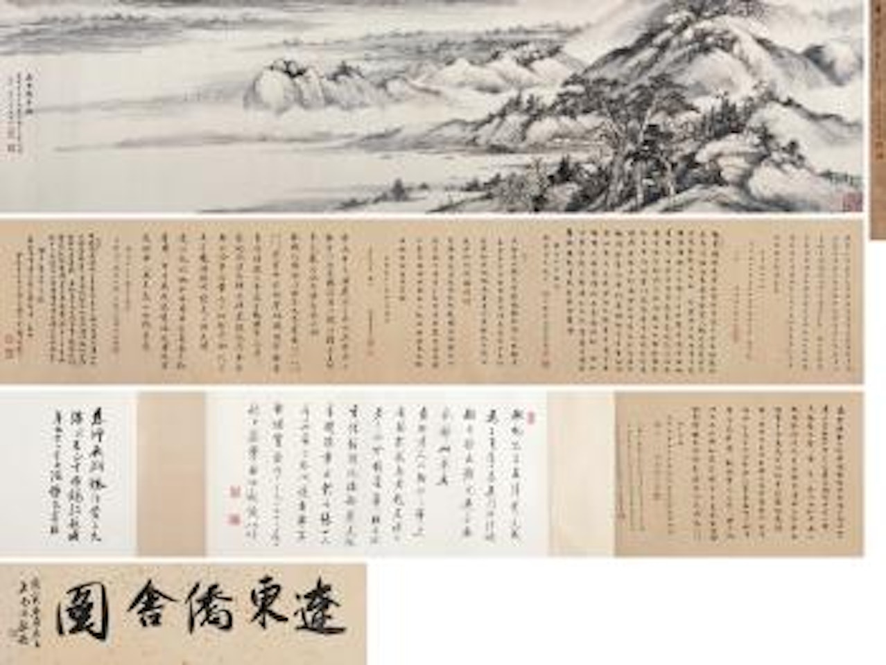 Living In The Mountain Side by Wu Hufan