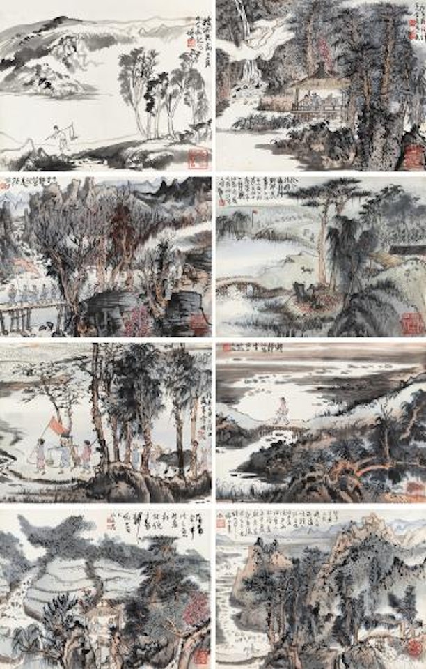 Landscapes And Figures by Lu Yanshao