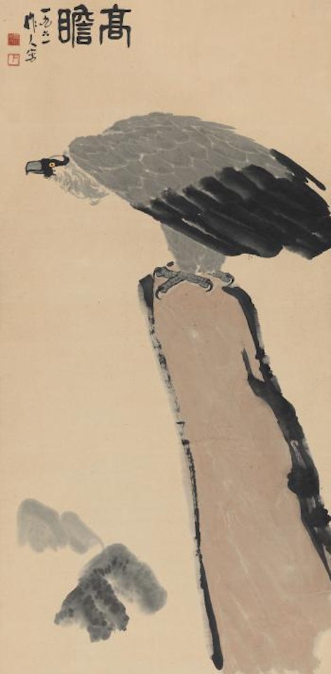 A Eagle On The Rock by Wu Zuoren