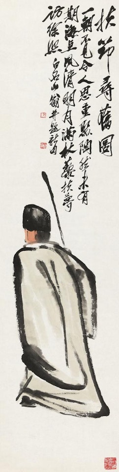 Figure by Qi Baishi