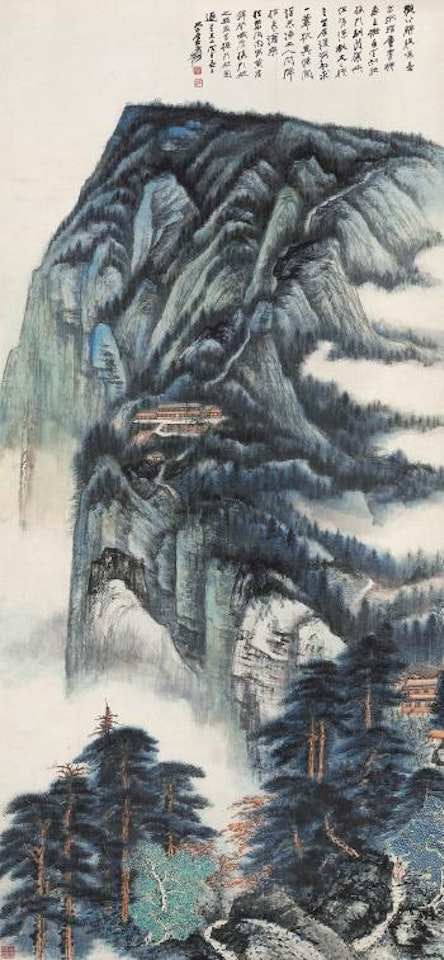 Pavilions Among The Peaks by Zhang Daqian