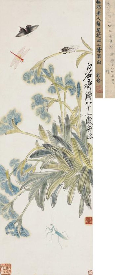 Flowers And Insects by Qi Baishi