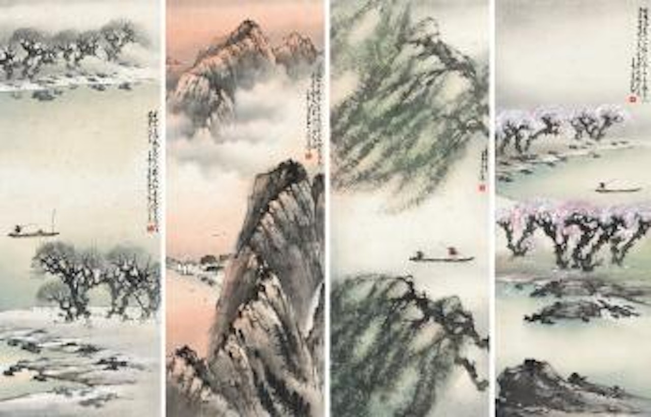 Four Seasons by Zhao Shao'ang