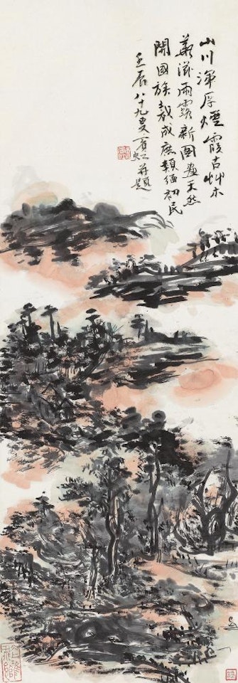 Landscape by Huang Binhong