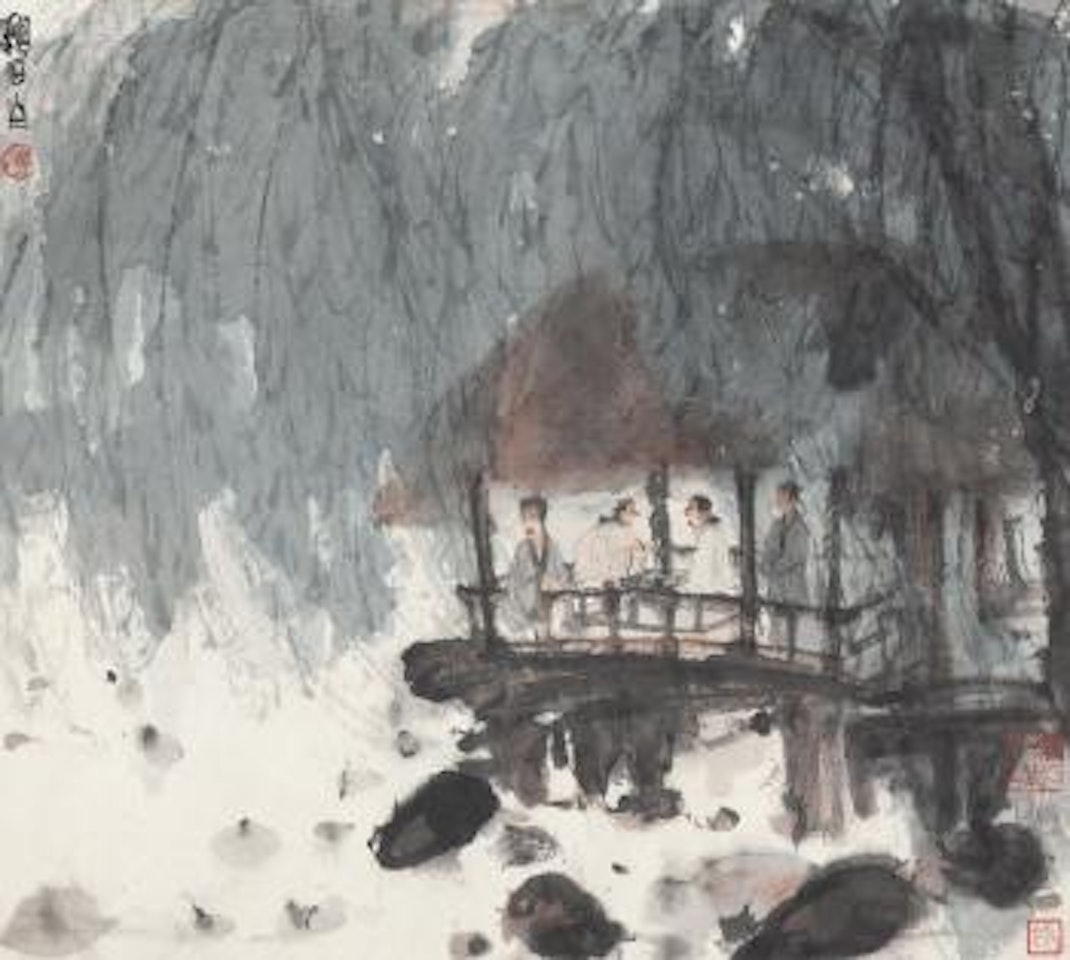 Playing Chess By The River Bank by Fu Baoshi