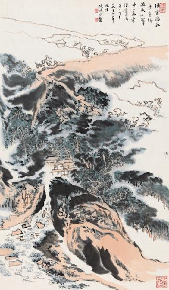 Cloudy Mountain by Lu Yanshao