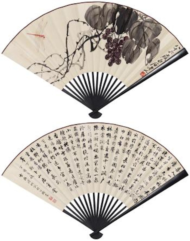 Wisteria and Dragonfly; Calligraphy by Pu Jin by Qi Baishi