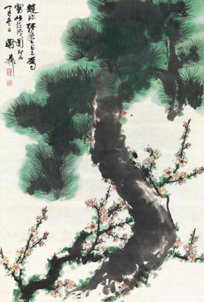 Pine Tree And Plum by Xie Zhiliu